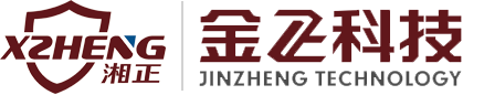 湖南金正科技有限公司