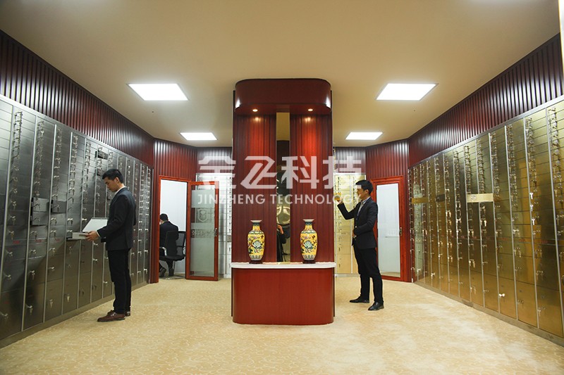金融小知识：银行的保管箱业务