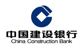 中国建设银行